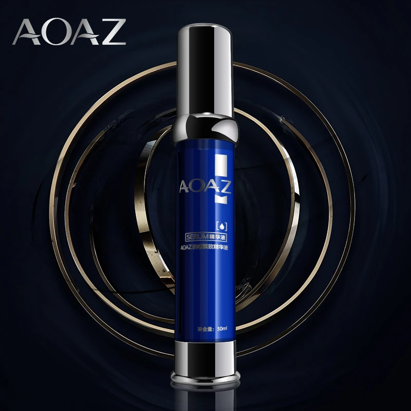 AOAZ抗皱紧致精华液