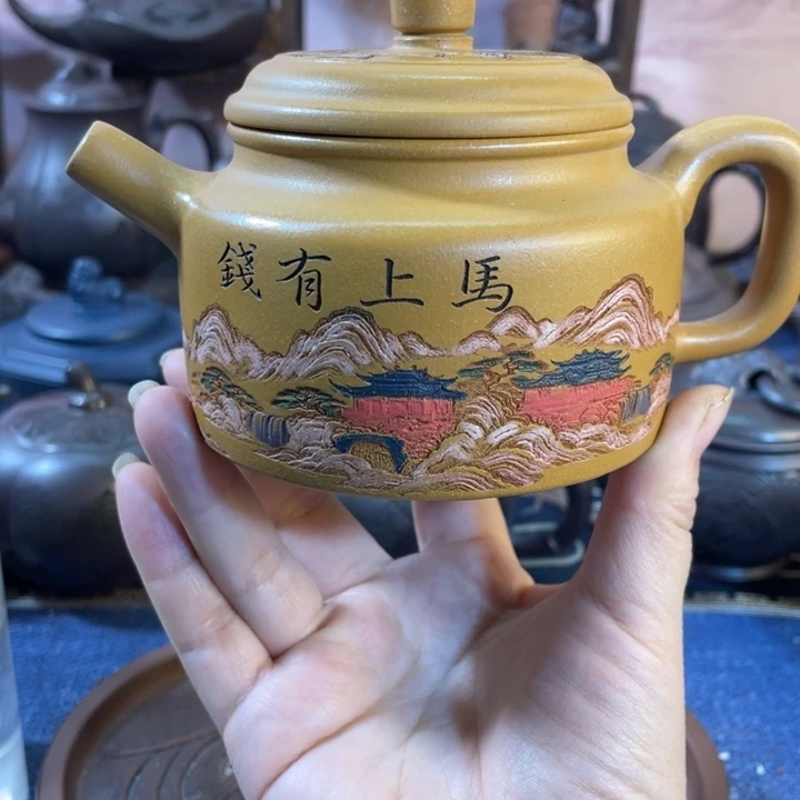 紫砂茶壶紫砂茶具
