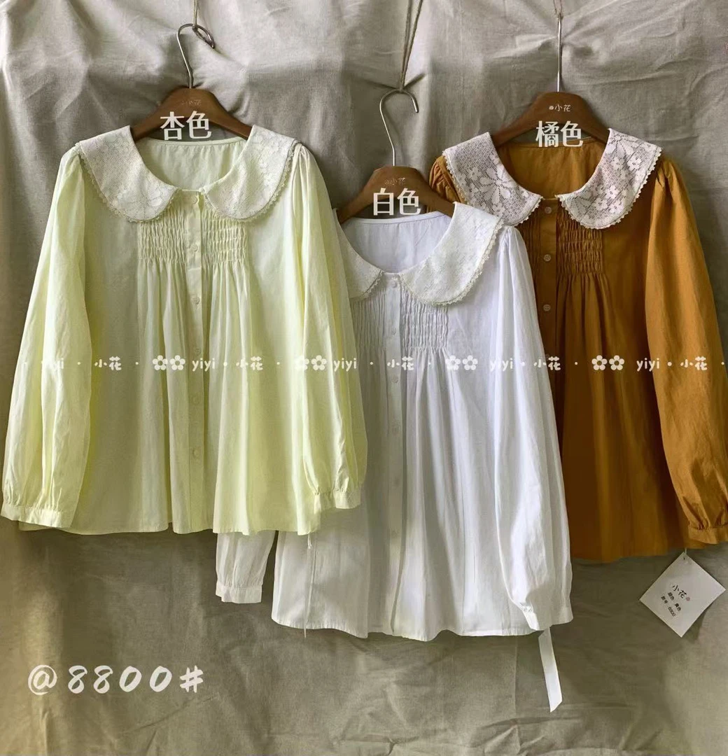 XH#8800#刺绣娃娃领长袖衬衫   FL