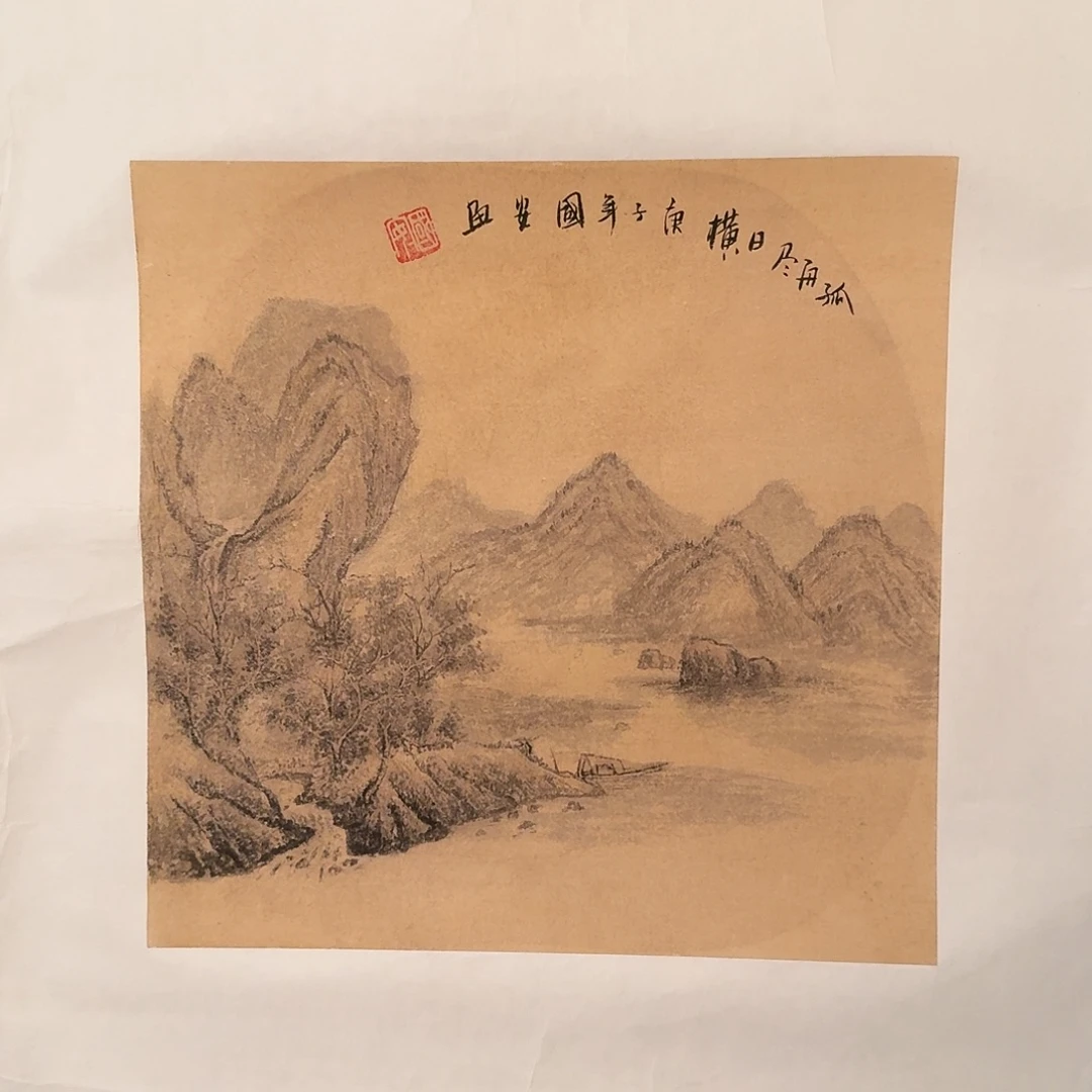 国画丁老师的作品