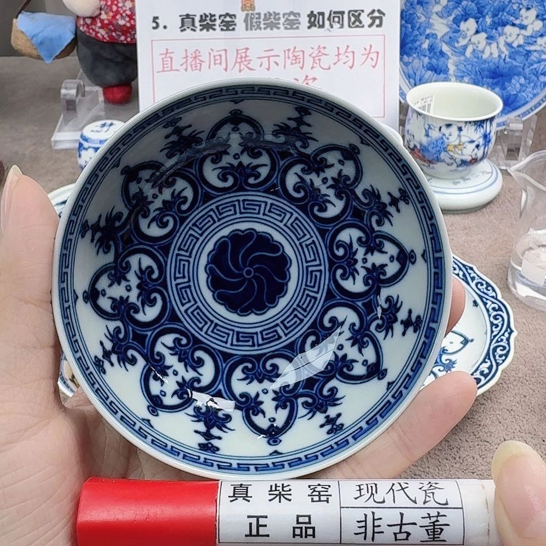 陶陶瓷艺术设计中心