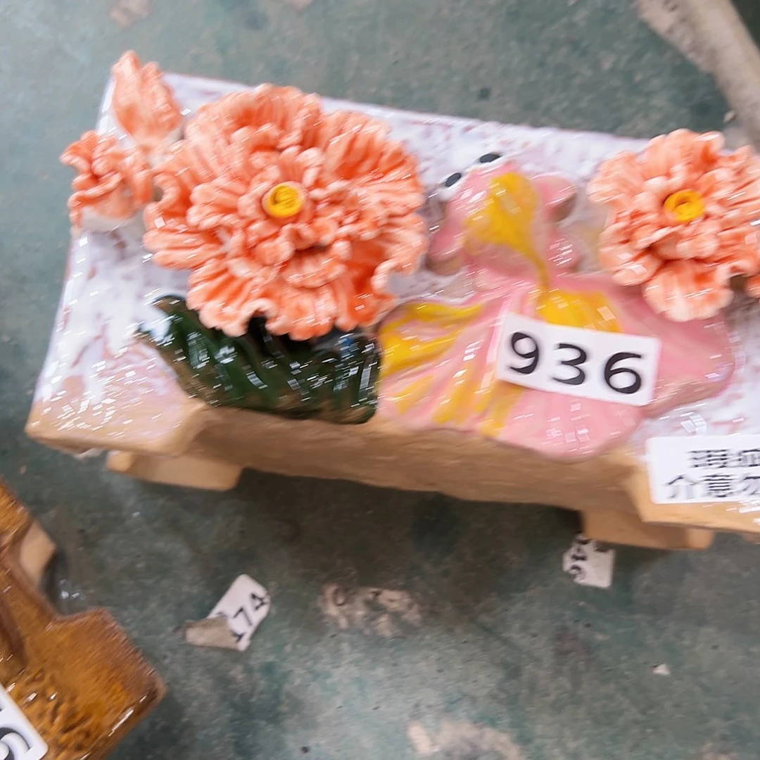 瑕疵满18.8元包邮发货936