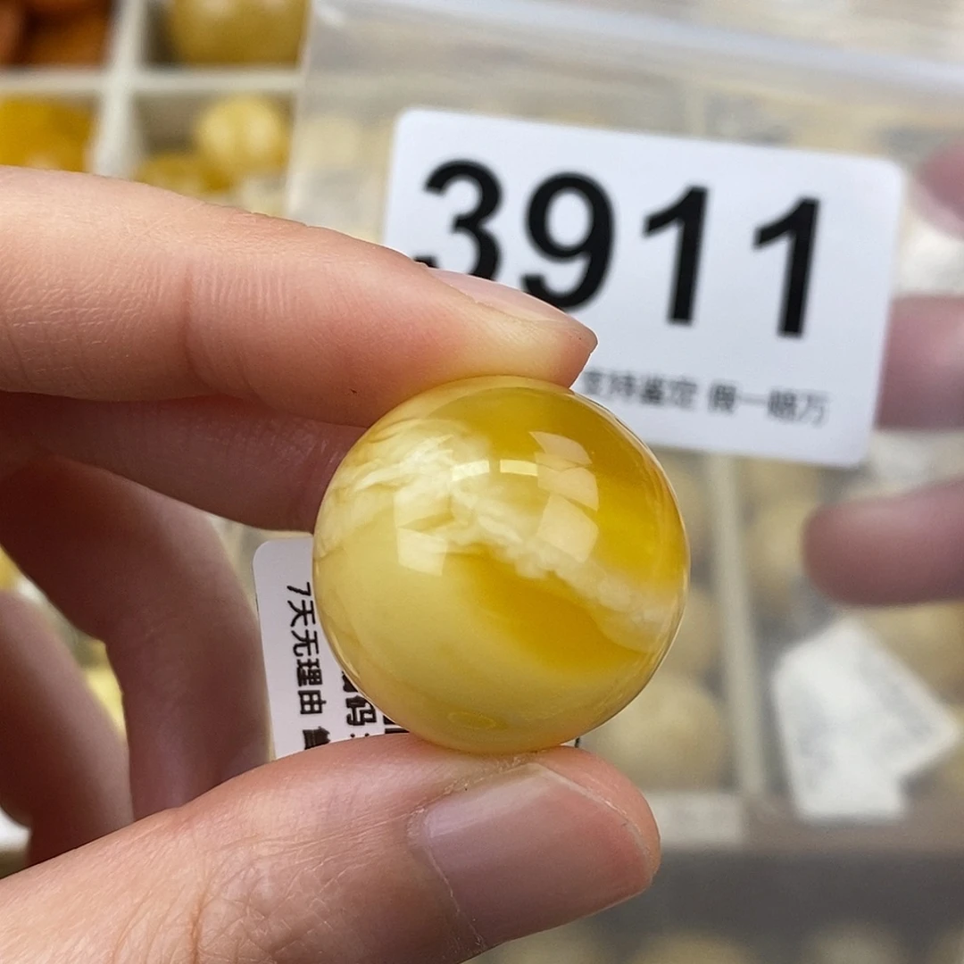 蜜蜡未镶嵌珠宝奇石22.6