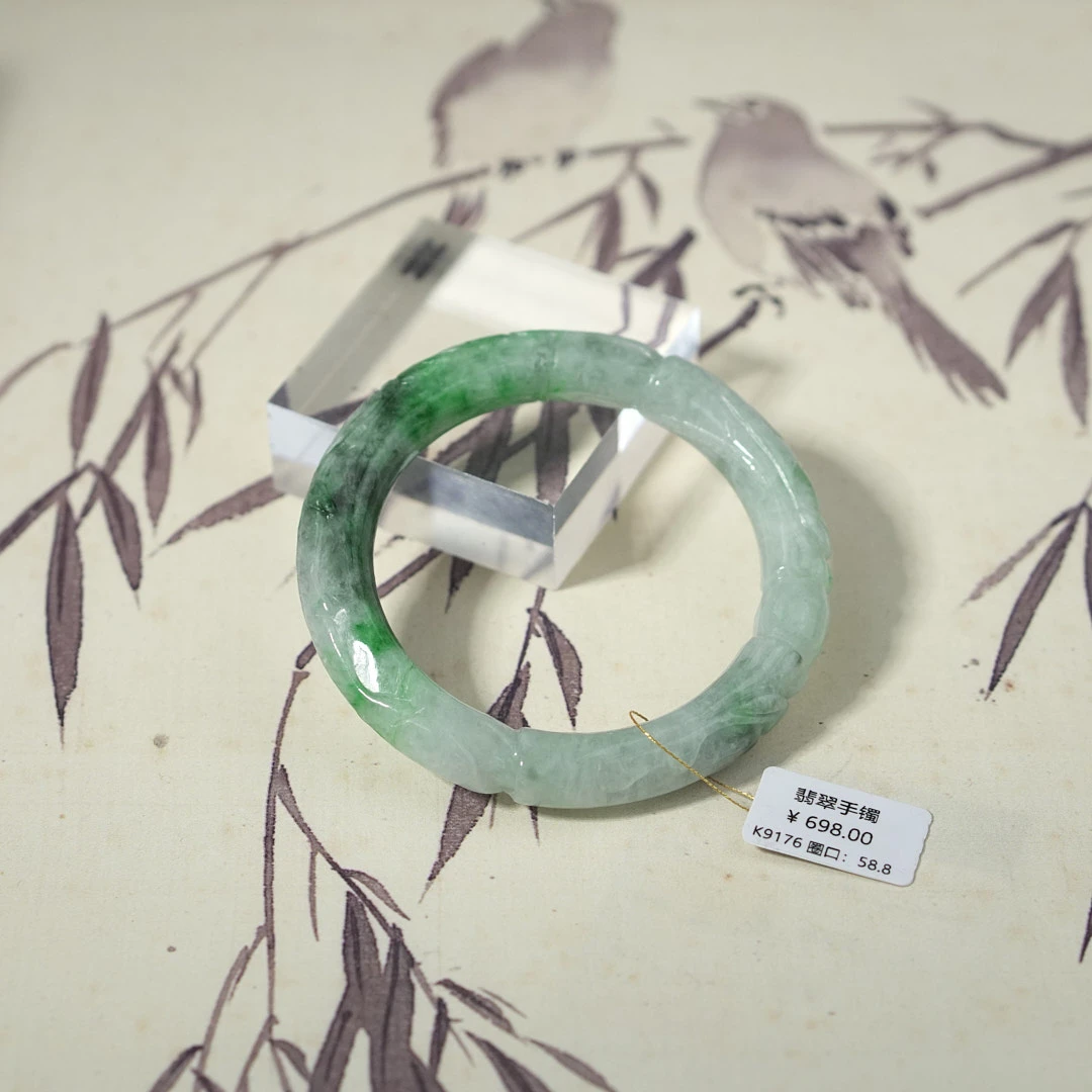 K9176-美人镯缅甸翡翠手镯