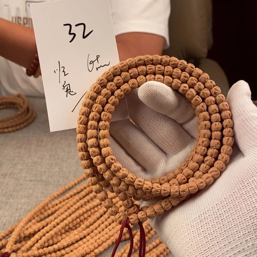 柏香籽/百香籽手串