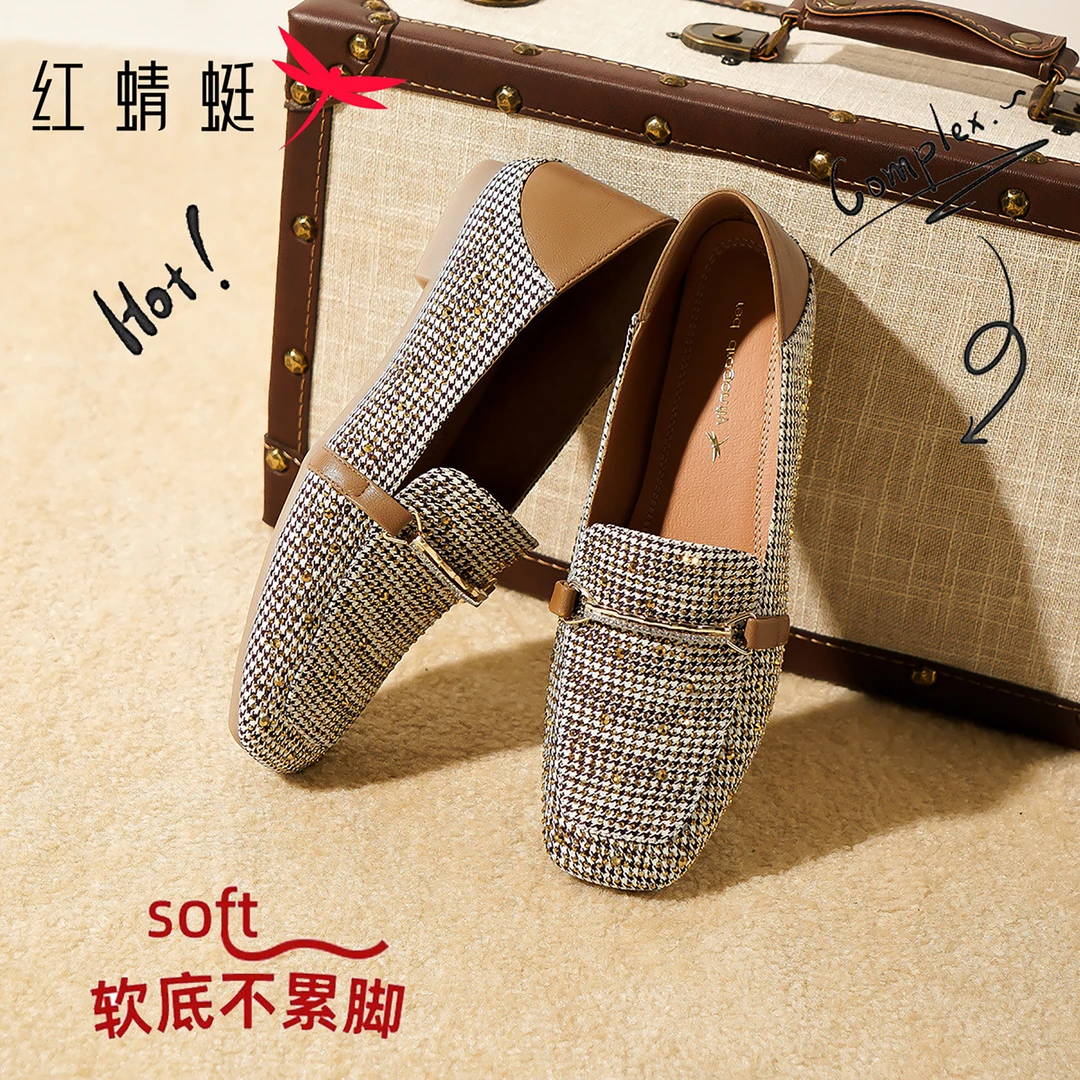 红蜻蜓浅口玛丽珍女鞋2025秋季新款超火爆款通勤舒适棕色平底单鞋