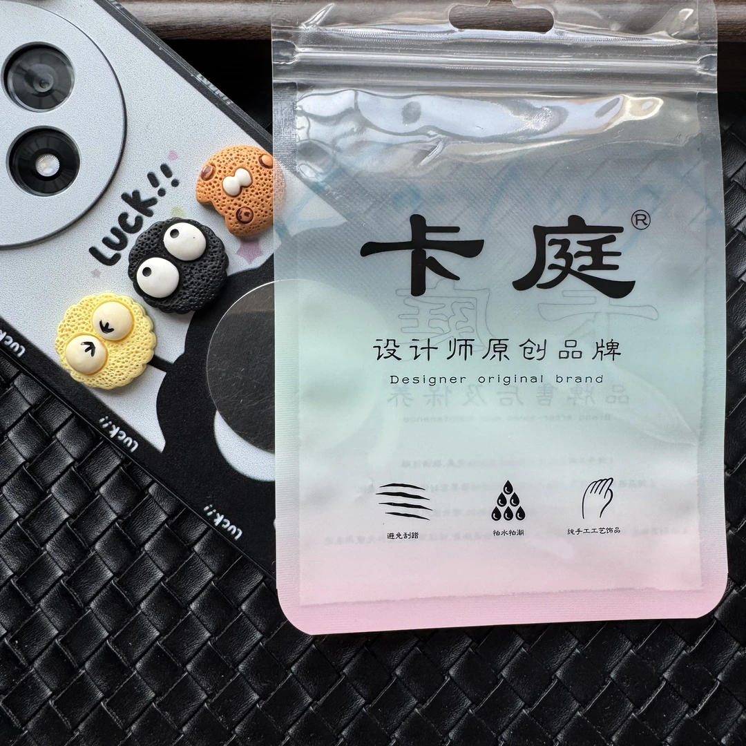 4023新款原创手机链挂件手腕挂链手链挂绳女网红挂饰防丢手机链