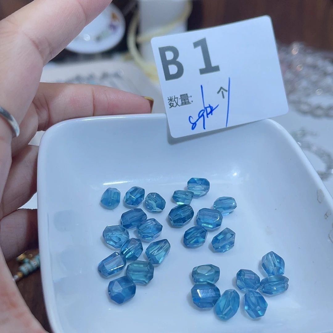 海蓝宝石裸石未镶嵌B1。