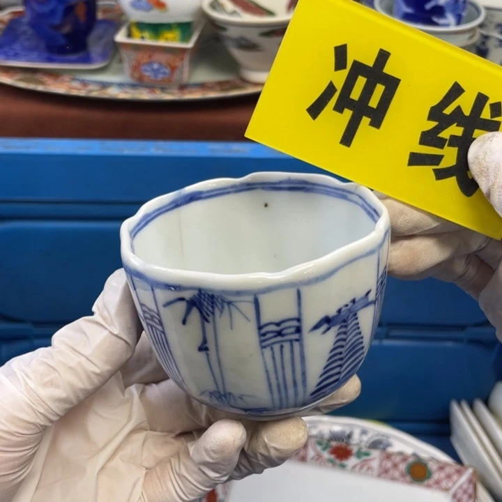 陶他家瓷器真美…开播了