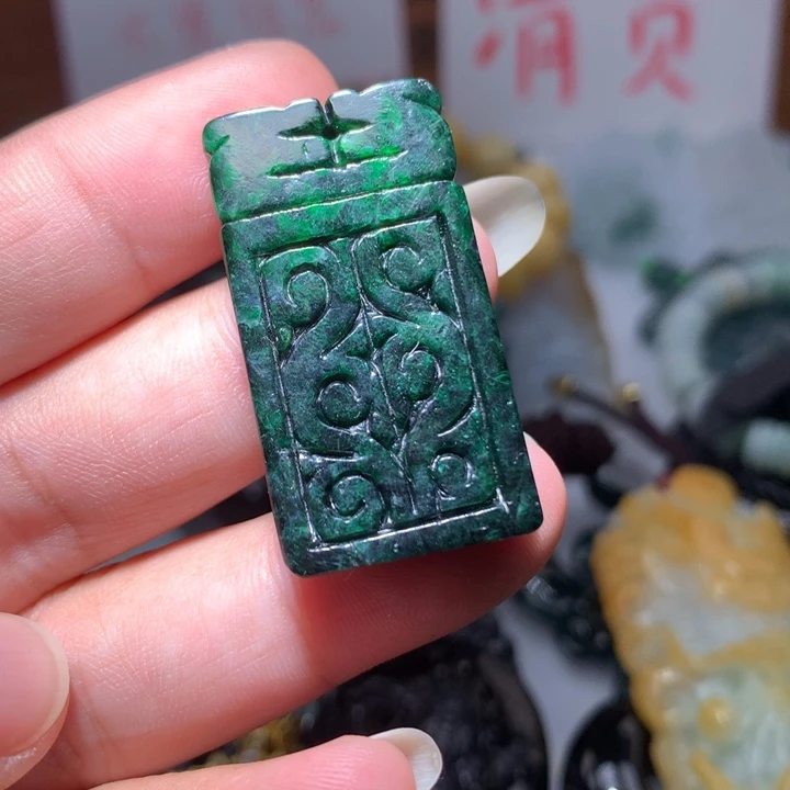 翡翠颈饰未镶嵌保真天然A货翡翠
