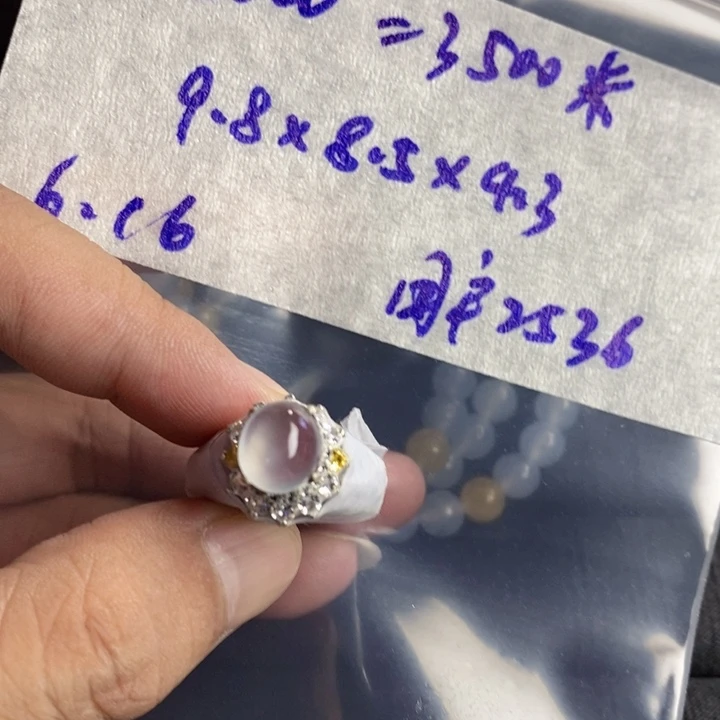 定制翡翠未镶嵌缅甸天然翡翠a货