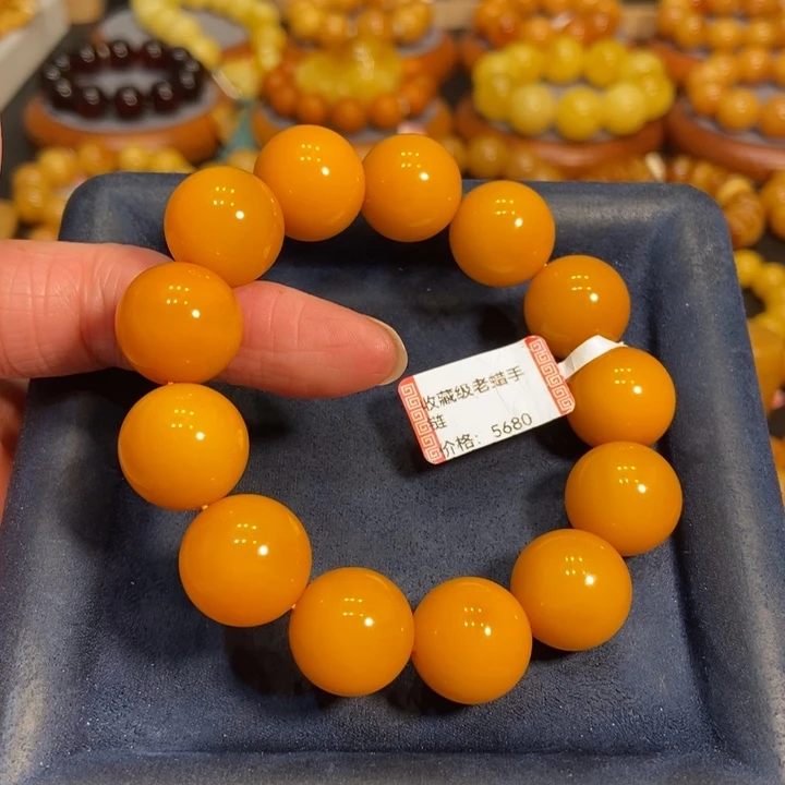 蜜蜡手链未镶嵌蜜蜡