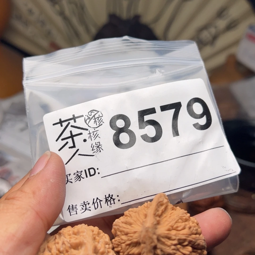 文玩核桃把件今天