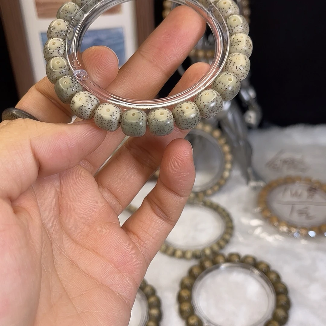 星月菩提手串893 号.  星月菩提.  一物一图 .