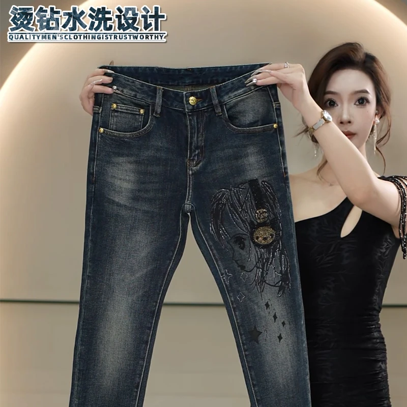 烫钻男士牛仔裤秋季新款欧货轻奢蓝色水洗高级感修身小直筒裤子男