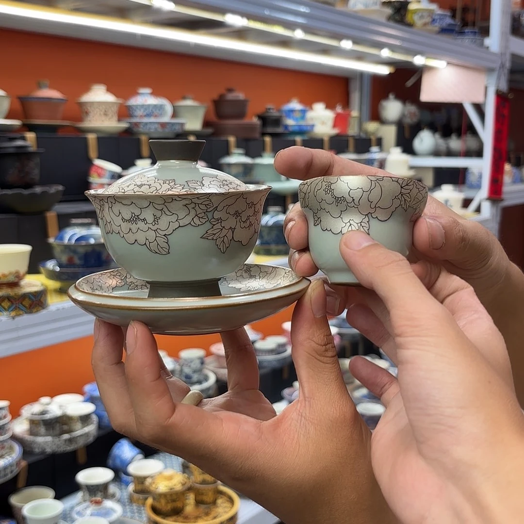 健健康康平平安安