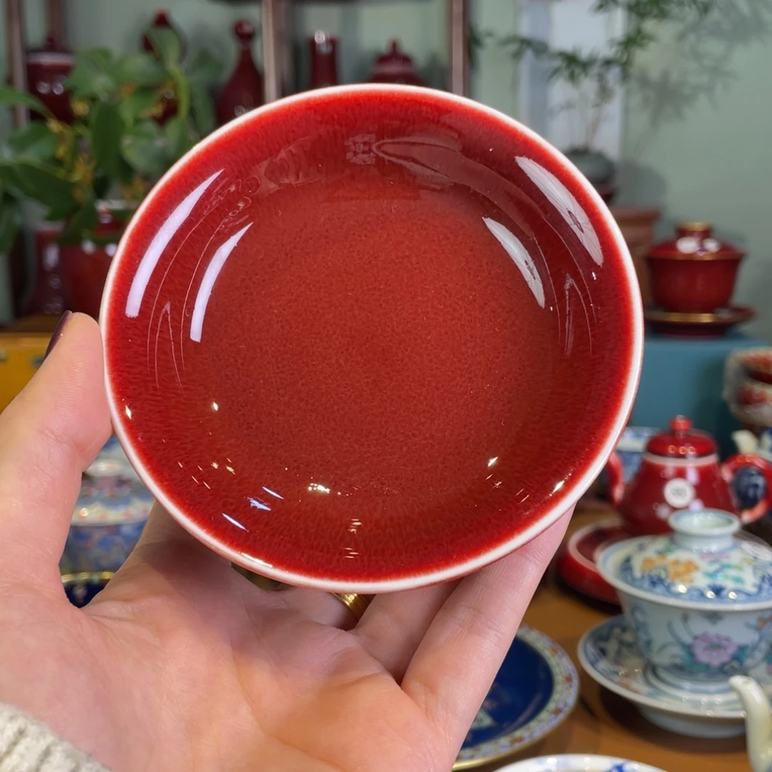 清欢雅玩原矿原矿郎红福利杯垫