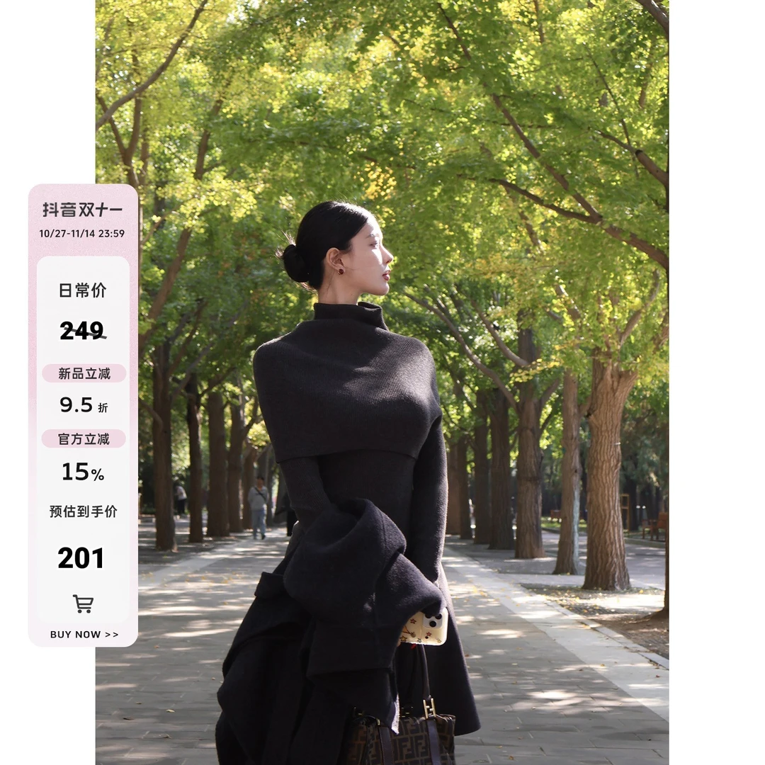 【Fart Shop】北平之秋 气质设计感羊毛斗篷两件式长袖针织衫