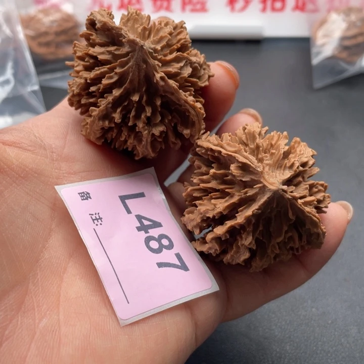 文玩核桃把件京吧棱