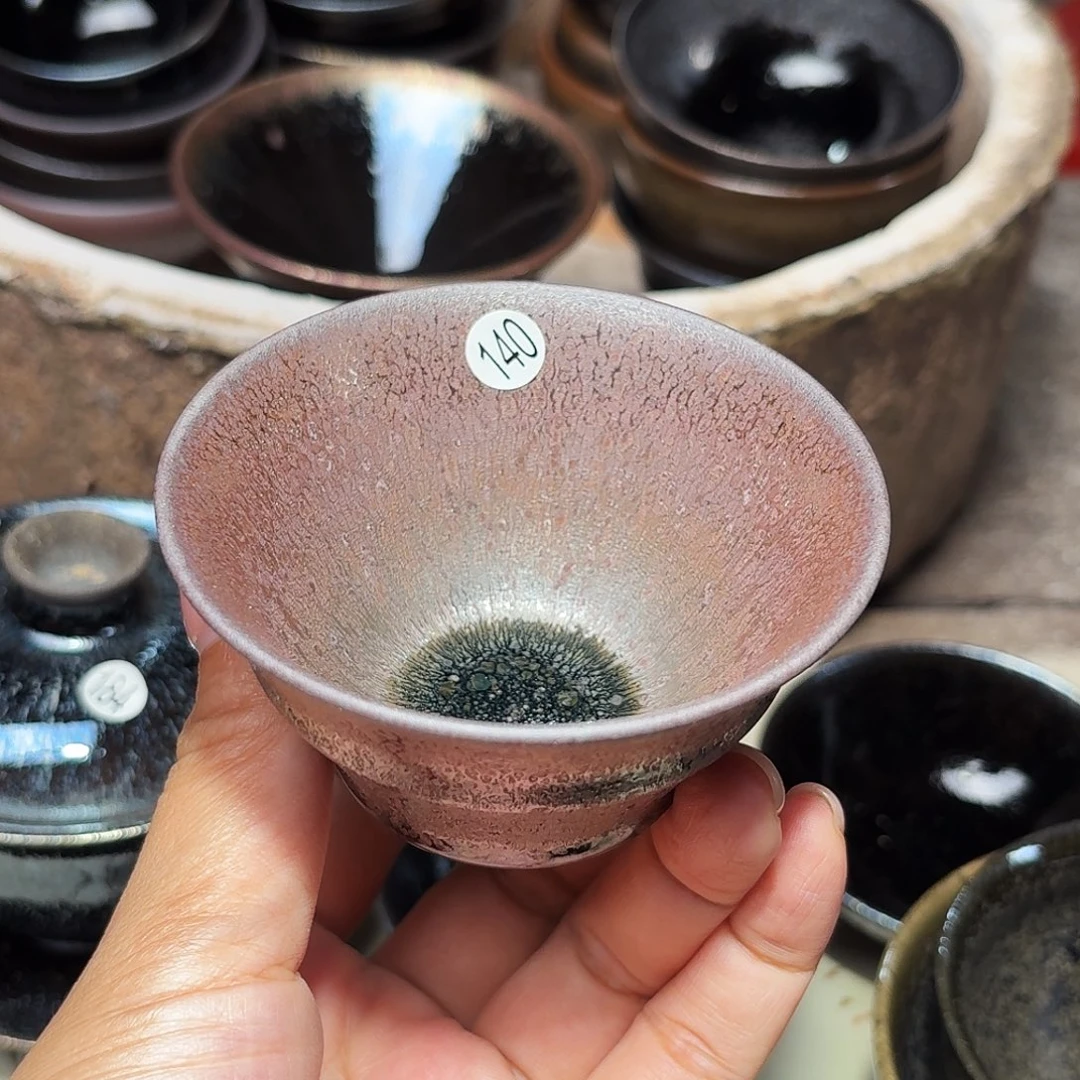 茶盏义兴龙窑建盏140