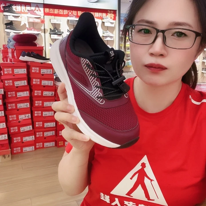 心***愿足力健老人鞋女士39