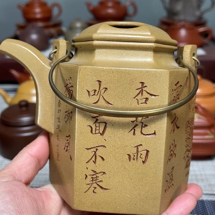 港***全茶壶紫砂青段洋桶