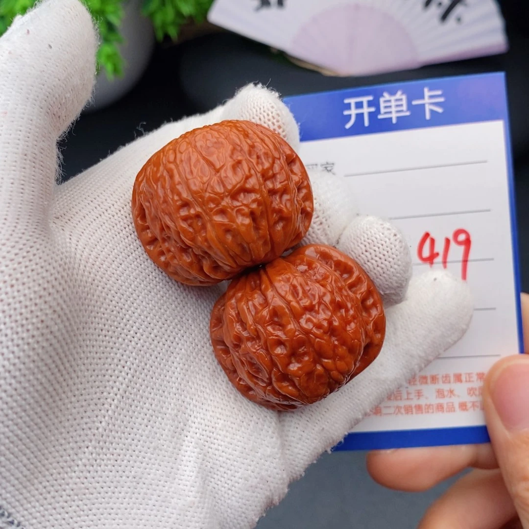 文玩核桃把件35乾隆磨419