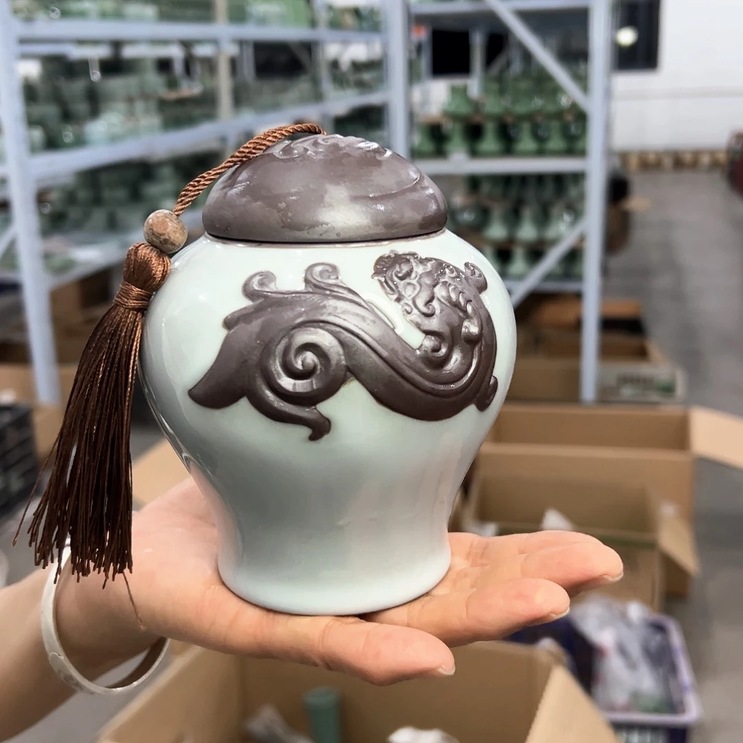 龙泉云间青瓷小米茶器