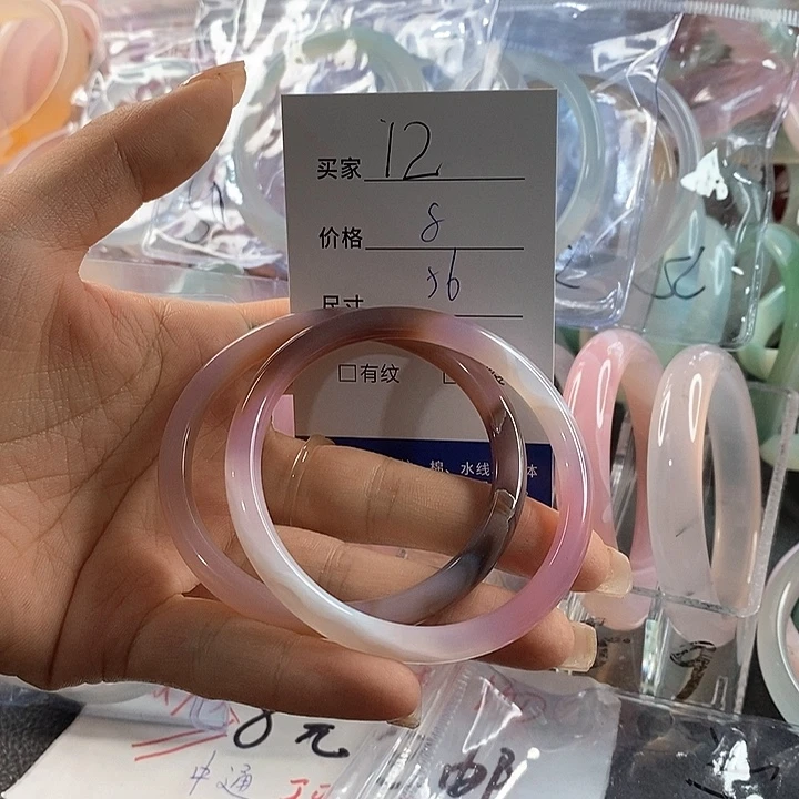 玛瑙/玉髓未镶嵌手镯12