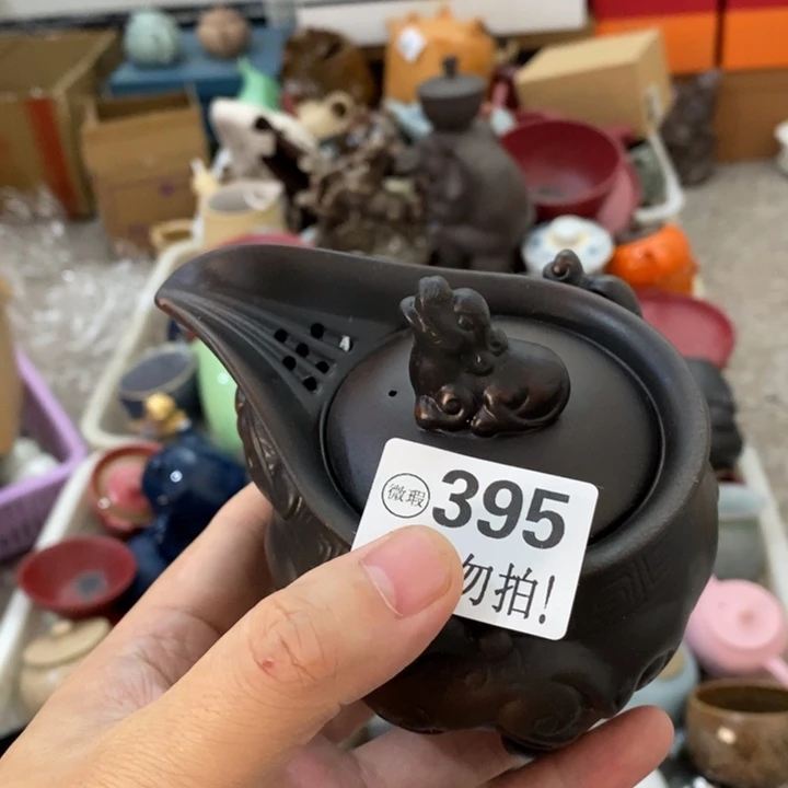 陶瓷艺术品及陶瓷壶