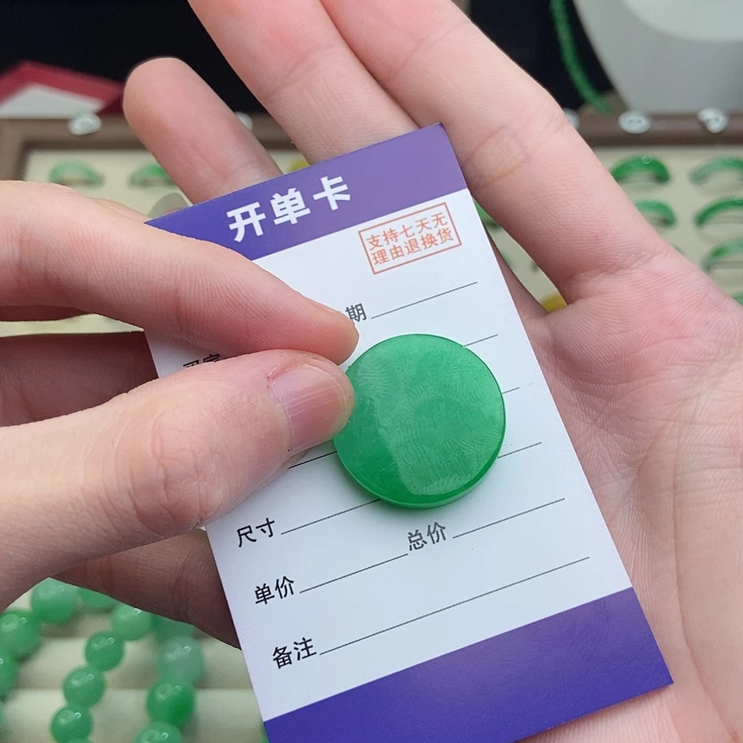 雨***曦非金属高端精选一物一拍