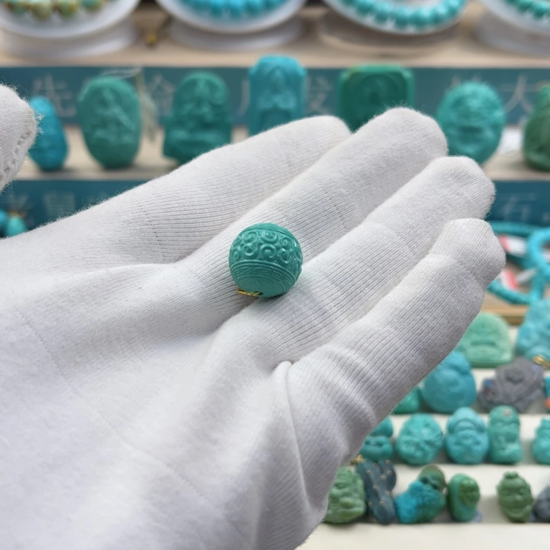 绿松石珠宝奇石未镶嵌安***⁹