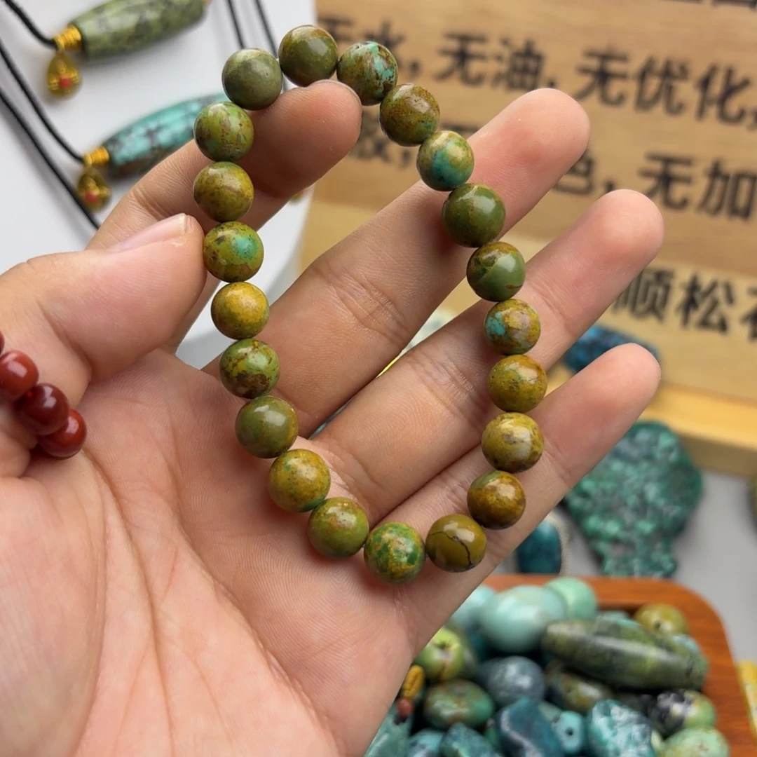 南红玛瑙未镶嵌绿松石南红散珠