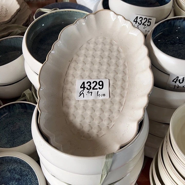 搪瓷外贸陶瓷微瑕4329