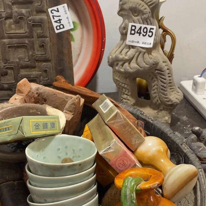 弘***】手工艺品琉璃3467998877888999