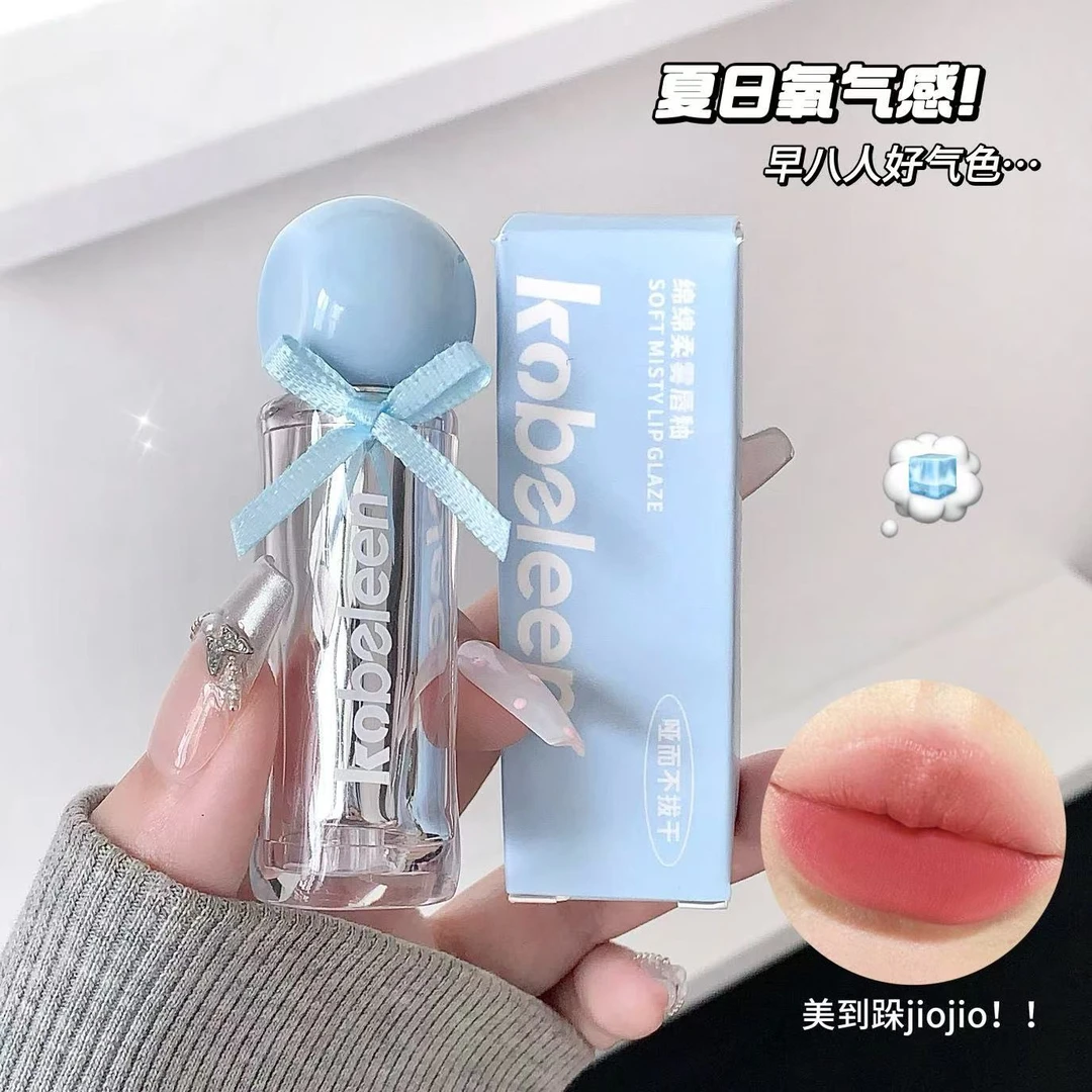 水精华爆水唇泥柔润哑雾不沾杯滋润不拔干唇釉新品