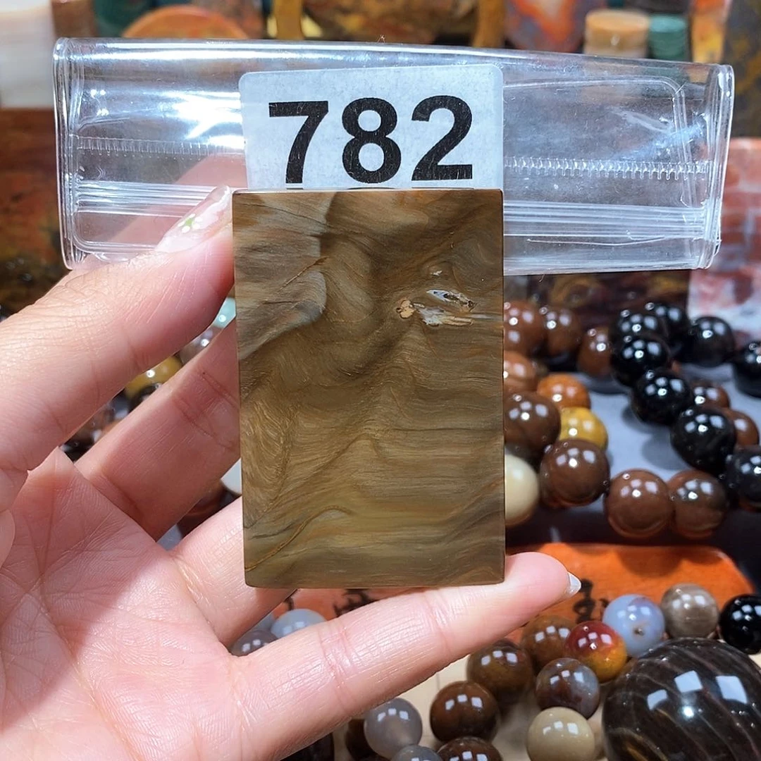 硅化玉天然北票硅化玉牌子未镶嵌