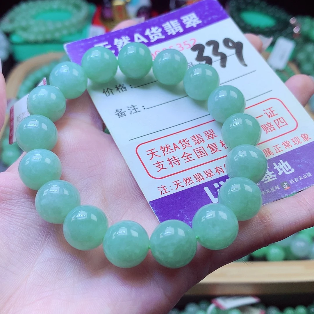 毛衣链未镶嵌翡翠12+