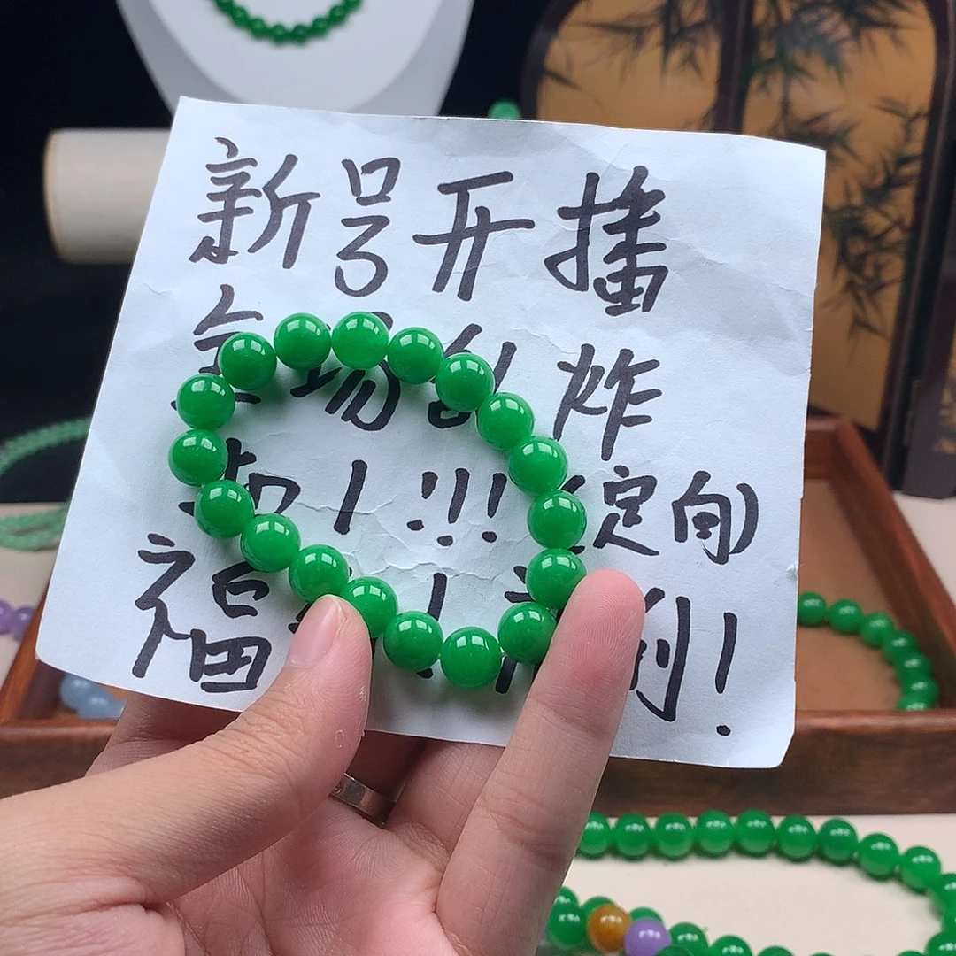 静***华一物一拍 秒拍秒付