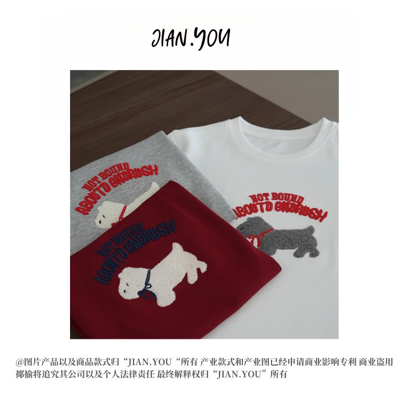 JIANYOU-「一眼心动」2025早春新款女款毛巾绣小狗短袖T恤AI-5755
