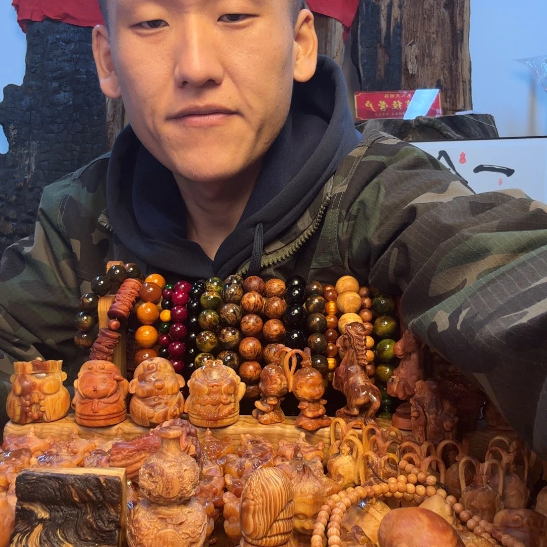 ****呀琥珀木琥珀木小狮子