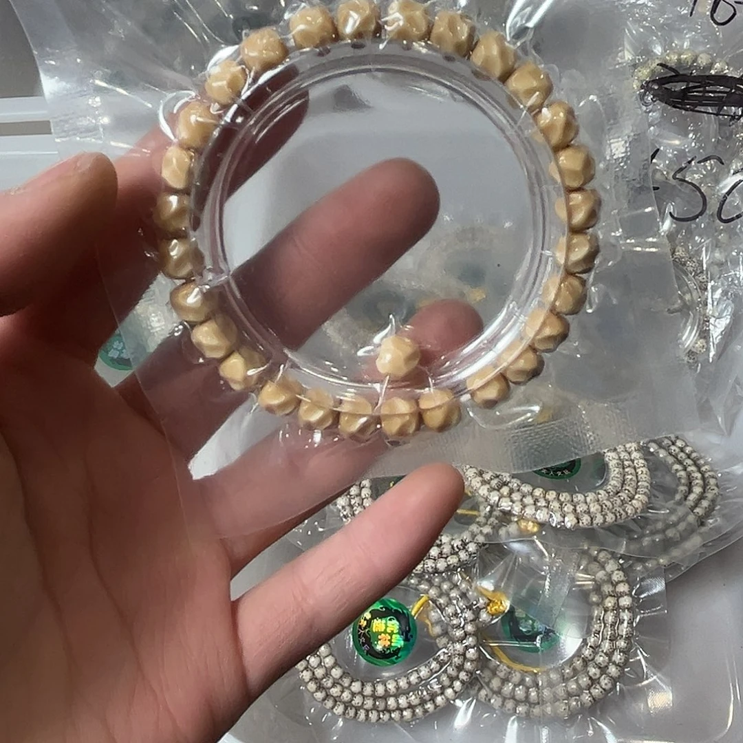 星月菩提吊坠8龙脊无相有钥匙孔不足尺，