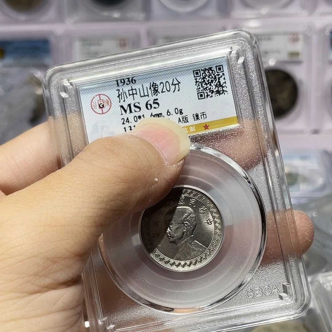 金属如图所说的那样是一个