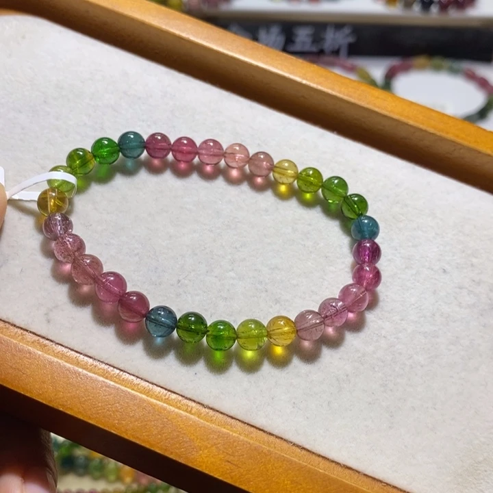 手链未镶嵌碧玺天然碧玺