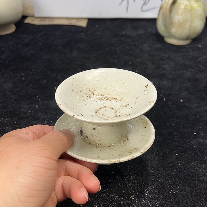 陶其他茶盏一套将乐窑