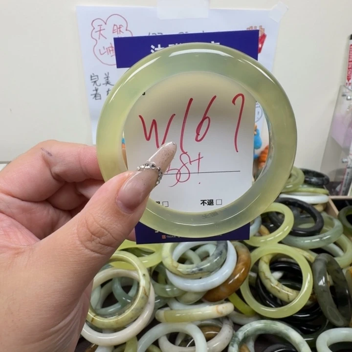 蛇纹石玉未镶嵌手镯167