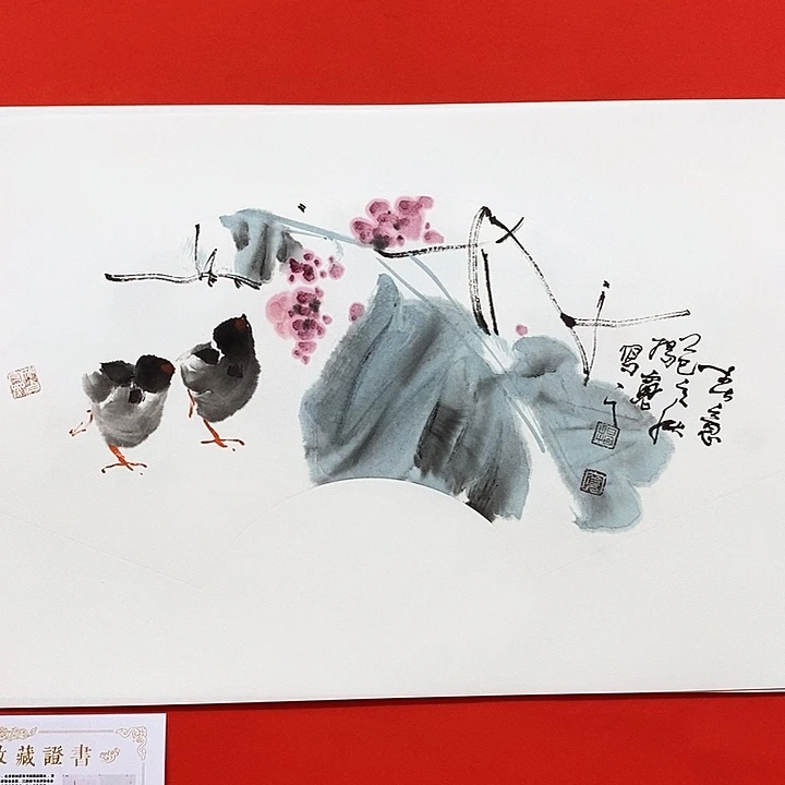 国画开播福利 省美 揭宽 老师国画精品