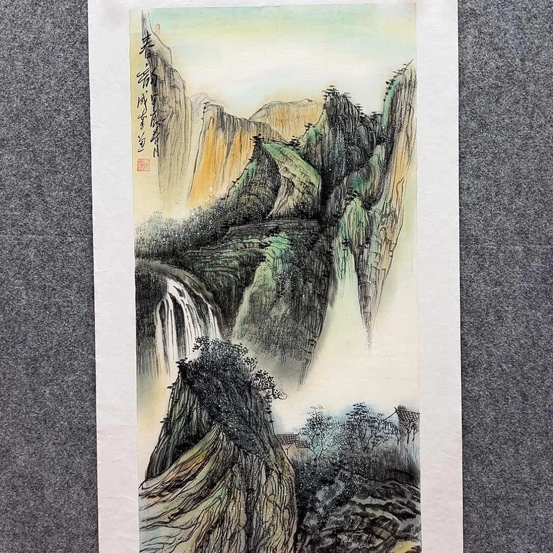 书法国博书画鉴定中心