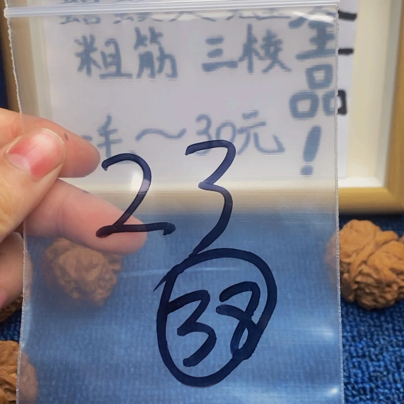 【闪购商品】哈哈哈哈哈哈哈哈哈哈哈