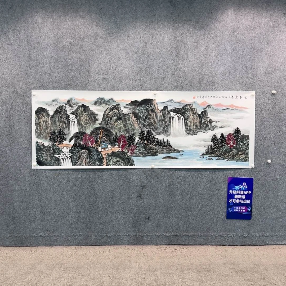 国画WBJ 国画作品中